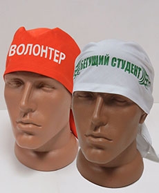 Банданы для промо акций и волонтеров